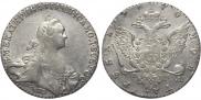1 rouble 1770 year