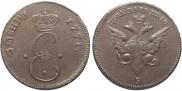 Para - 3 dengas 1771 year