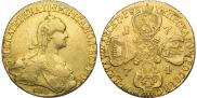 10 рублей 1774 года