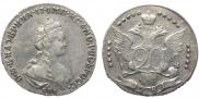 20 копеек 1781 года