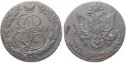 5 копеек 1781 года