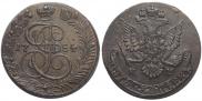 5 kopecks 1784 year