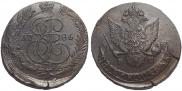 5 kopecks 1786 year