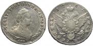 Polupoltinnik 1787 year