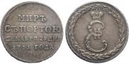 Token Coin 1791 year
