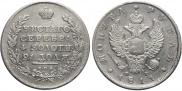 1 рубль 1811 года