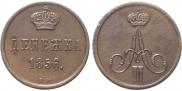 Denezhka 1856 year