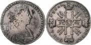 1 rouble 1728 year