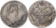 1 rouble 1732 year
