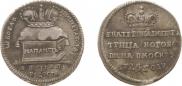 Token Coin 1724 year