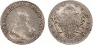 1 rouble 1746 year