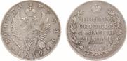 1 rouble 1819 year