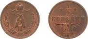 1/4 kopeck 1886 year