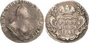 Grivennik 1748 year