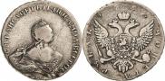 1 rouble 1756 year