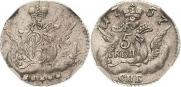 5 kopecks 1757 year