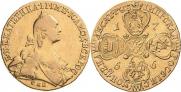 10 рублей 1766 года
