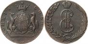 10 kopecks 1775 year