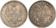 1 рубль 1851 года