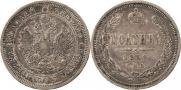 Poltina 1859 year