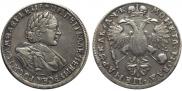 1 rouble 1720 year