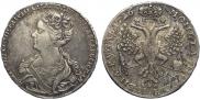 1 rouble 1726 year