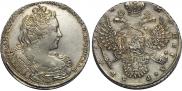1 rouble 1730 year