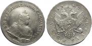 1 рубль 1742 года
