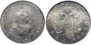 1 rouble 1743 year