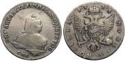 Poltina 1748 year