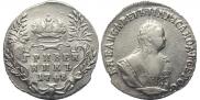 Grivennik 1748 year