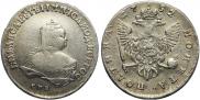 Poltina 1752 year