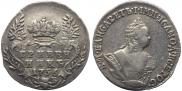 Grivennik 1756 year