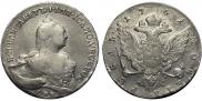 1 рубль 1761 года