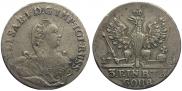 1/3 Thaler 1761 year