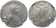 1 rouble 1764 year