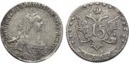 15 kopecks 1767 year