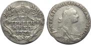 Grivennik 1771 year