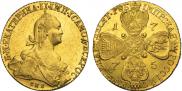 10 roubles 1775 year