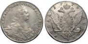 1 rouble 1775 year