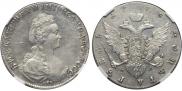 1 rouble 1778 year