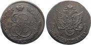 5 копеек 1783 года