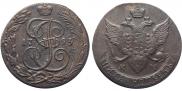 5 копеек 1793 года