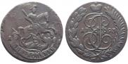 2 копейки 1793 года