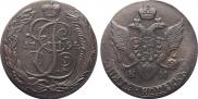 5 kopecks 1794 year
