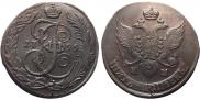 5 копеек 1795 года