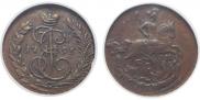 1 kopeck 1795 year