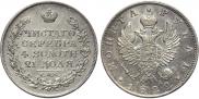 1 рубль 1822 года