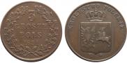 3 гроша 1831 года
