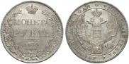 1 rouble 1834 year